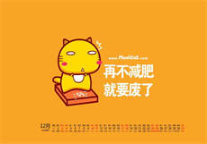 stars326女主
